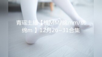 [,MP4/1140M]极品巨乳网红【周大萌】最新喷水漏奶道具私拍流出 极品爆乳 无毛嫩穴 完美露脸 第一弹 高清720P版