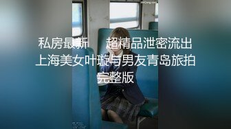 骚货00后 和跳蛋一起让她高潮 想干她的评论