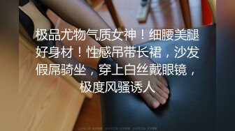 STP15412 两男一女玩弄年轻小骚妹，站着后入把小姑娘整不开心了差点走人，激情上位大叔还把鸡巴塞人嘴里轮流爆草