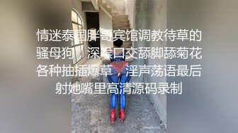 露脸身材黑丝情趣内衣的骚妹子，两个大奶子衬托出来很性感，吃完东西脱衣服开搞，道具插逼呻吟，看样子是被干多了!