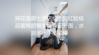 【OnlyFans】2023年7月香港网黄 melyll 眼镜婊骚货脸穴同框啪啪自慰VIP，与男友居家性爱啪啪，乘骑位肥臀很是具有视觉冲击力 13