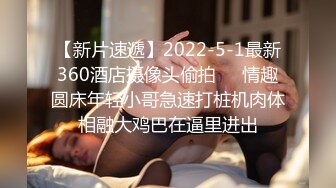 极品巨乳小姐姐，高颜值大长腿后入太爽