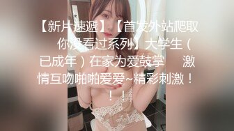 【源码录制】七彩主播【51925663_莪们】5月18号-6月2号直播录播⚡两个骚妹在线发骚⚡【30V】 (1)