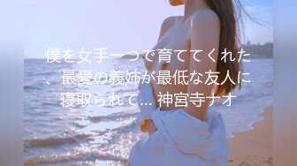 高颜值粉嫩嫩小美女