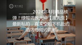    每日梦想家_操到这样的美女真是开心，奶子很大，后入起来一晃一晃的