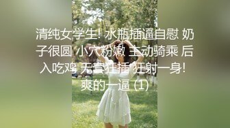 顶级特纯【大一学生-真礼】妙龄少女~夹子音软妹~童颜巨乳~可爱小女友【165V】 (156)