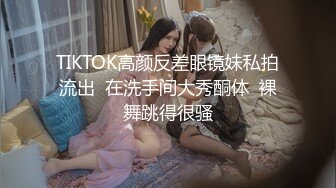 kcf9.com-强推！推特21万粉极品美少女潮吹萝莉公主【兔崽爱喷水】订阅私拍，可盐可甜各种制服人前户外露出道具紫薇 (2)