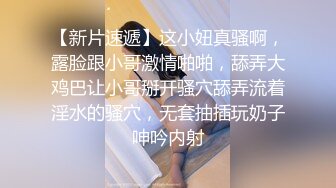 【中文字幕】「性欲を制する者は学业を制す！」 お母さんで良いなら好きにヤリなさい！実写版 日下部加奈