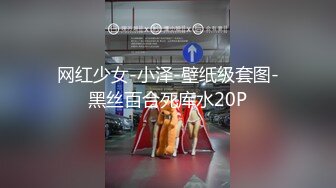 《极品CP魔手外购》冒险蹲女厕赤裸裸拍脸拍逼各种小姐姐方便~亮点多多美女测孕发现怀上噘着嘴懵逼~制服妹厕所玩自拍 (3)