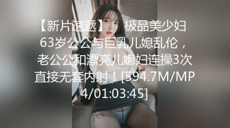 ✿极品尤物❤️网红✿ 高颜值露脸青春抚媚美少女 ▌御梦子▌