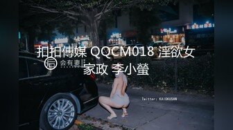 大波浪新人美女小姐姐在家自慰秀，坚挺极品白皙美乳，翘起大屁股对着镜头，掰穴特写跳蛋震动，毛毛非常浓密