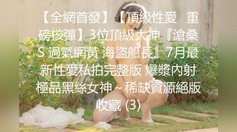    美女长的漂亮身材也一流 技术也好 看身材应该练过