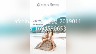 Hotel监控系列 20240920 吃伟哥血战到底 (4)