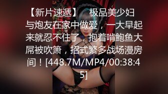 (麻豆傳媒)(mth-0123)(20240814)瑜伽老師嫵媚悶騷