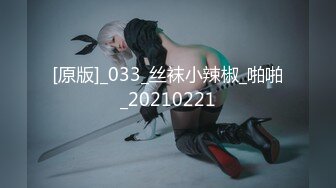 【淫荡指数9分高颜值女神】大战头套男，边插边用辣椒黄瓜爆菊，操的不够爽，电动伸缩假屌伺候，双洞齐插白浆四溅太骚了