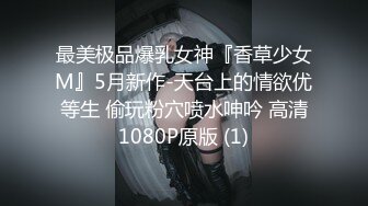 高颜值美女给主人口交-酒店-女上-健身-黑人-操喷