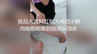 【新片速遞】  ✨【淫妻媚黑实录】深圳气质富婆包养黑人被巨多次操晕死