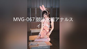 真实良家【贵宾室vip】偷拍良家少妇按摩，美腿白又细，骚穴一会儿就水汪汪的，呻吟中被插入满足！