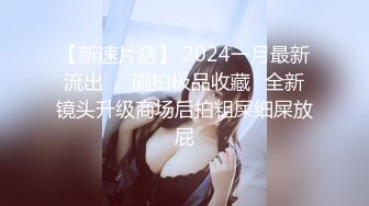 偷拍美女快扒掉内裤了还不让操 不理她了急的又去扒掉男的内裤