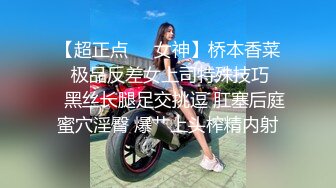 【新片速遞】一男玩两女，趴在沙发前让小哥玩弄，大鸡巴草逼又草嘴，还拿电钻道具玩弄骚穴，高潮不断沙发都湿透了好骚