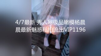 ❤️ Stripchat站，气质美女【Doris】私人秀，白丝美腿，脱下内裤，吃假屌，跳蛋震穴，高潮脸