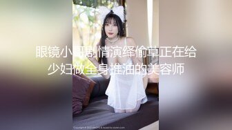 ✨【长期订阅更新】推特25万粉丝F-CUP吊钟乳小母狗蜂腰爆乳芭比「魔鬼愛」VIP