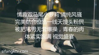 新人求关注 骚逼黄毛看见大鸡巴就要吃 被国外男友大鸡巴无套猛操