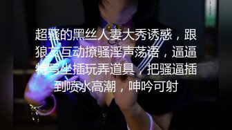 ✿娇嫩学妹✿清新脱俗邻家小妹妹，娇嫩美穴被大屌举操到高潮痉挛！粉嫩骚穴无套中出内射浓精流出震撼视觉