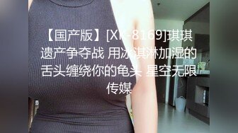 周末去足疗洗浴会所 找了个巨乳女技师按摩给她加钱提供性服务