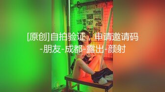 STP29023 ?稀有露脸? 高端ACG业界女神爆机少女▌喵小吉▌居家少女《家政服务》全裸胴体秀色可餐 人美穴美