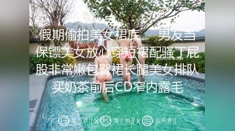 【极品美臀】国产反差留学生「Siren」OF露脸私拍 性欲旺盛每次还没开始自慰展示骚逼水就巨多 (1)