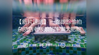 onlyfans 唯美伪娘TS【pigmananal】 超级假屌插菊 solo自慰 拳交一步到胃【368V】 (5)