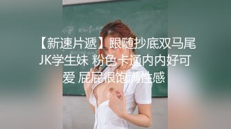 后入本是我最爱，内射更上一层楼 -