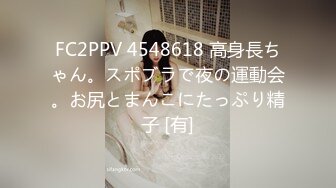 对白淫荡声音又嗲又贱高颜值完美身材美乳无毛美女与闺蜜婚纱巫女服3P各种道具自慰爆肛潮喷很有撸点2V2