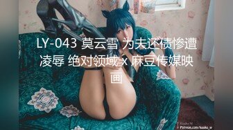 蜜桃影像传媒PeachMedia 买蜜桃抽女优 教你什麽叫做爱