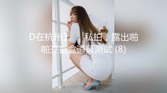 妩媚性感御娘TS米兰 深夜更加性感sex，爱死啦 亲爱的帮我舔一下龟头，啊好爽 用自己的秘方撸射了 ，那表情真的太爽了