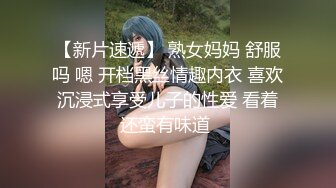 粉色小椿jk裙 全程白色拼接絲襪啪啪 甜美極品美女不想被當成公主，只想做母狗讓哥哥高興