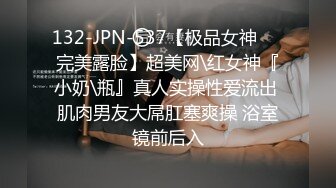 ❤️巨乳多情少妇 身材丰满 道具自慰 抠逼吃鸡好爽 被男友狠草 乖乖骑乘声音很好听 超淫荡 白浆流了很多