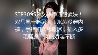 调戏上海少妇