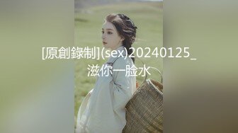 【迷奸睡奸系列】超清纯的大三妹子被迷晕后各种玩弄，阴毛有点稀疏，但BB不错，值得一艹！