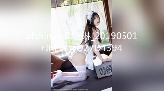 超美时尚极品身材人妖和美女闺蜜开车去树林里玩野外车震激情上位啪啪口爆