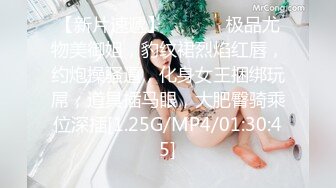 【新速片遞】 2023-11-23【赵探花】约操外围小少妇，洗完澡开操，埋头吃吊硬了直接插，各种姿势来一遍