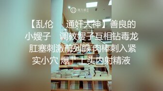  锅盖头探花酒店约炮颜值不错黑衣少妇啪啪舔逼扣弄后入骑坐猛操