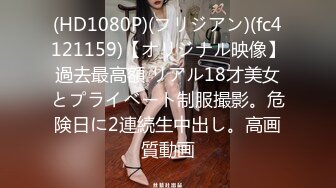 ✿绿意盎然✿ 海角侄子爆肏嫂子29.0 在嫂子房间过夜后续 哺乳后休息再次被榨精 嫂子任我尽情发泄 高潮迭起颜射