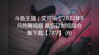 [2DF2]爆乳g奶激战无套中出 很操骚穴干到一直求饶 中文字幕 [BT种子]