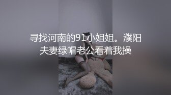 优雅气质尤物御姐女神爆肏开档牛仔裤端庄人妻，翘起老高的屁股，说是这样后入小穴特别舒服！极度淫骚疯狂榨精