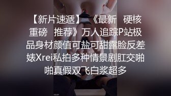 天气好热，躺床上无聊脱光了自摸