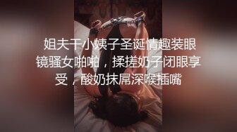 一米七黑丝三人行操得她岔气爽歪歪