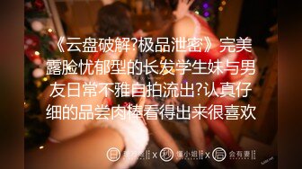 最新约操极品D奶爆乳幼师『琳儿』多姿势暴力抽插 后入怼操直入花芯 D乳乱颤诱惑 淫语调教 高清1080P完整版