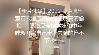 【OnlyFans】2023年6月国人淫妻 爱玩夫妻 换妻淫乱派对②，在马来西亚定居的华人夫妻 老公38老婆36 经常参加组织换妻淫交派对 85